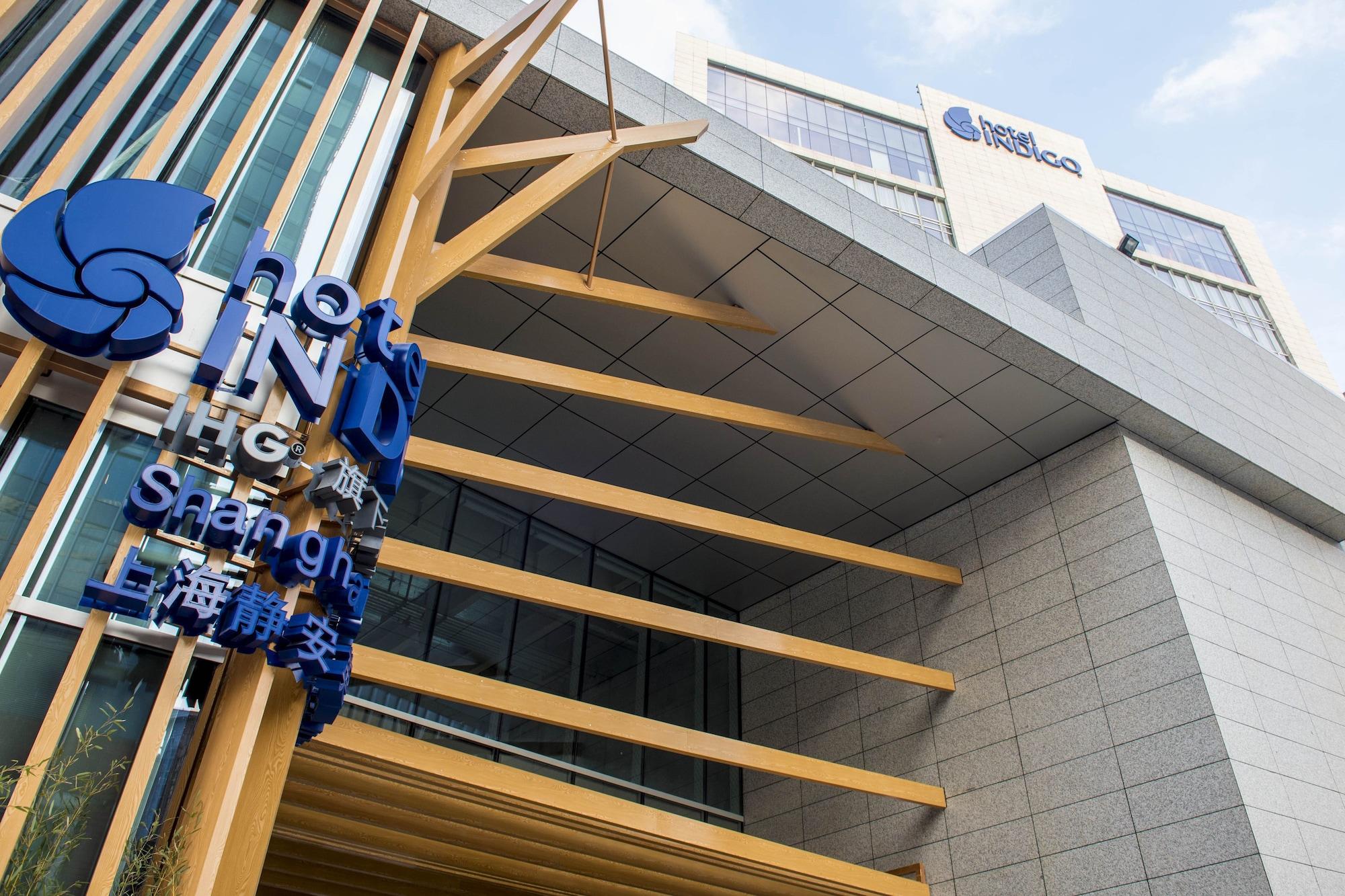 Hotel Indigo Shanghai Jing'An By Ihg Exterior photo