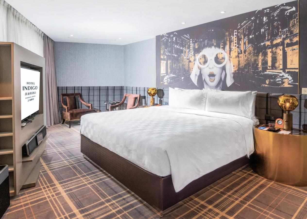 Hotel Indigo Shanghai Jing'An By Ihg Exterior photo
