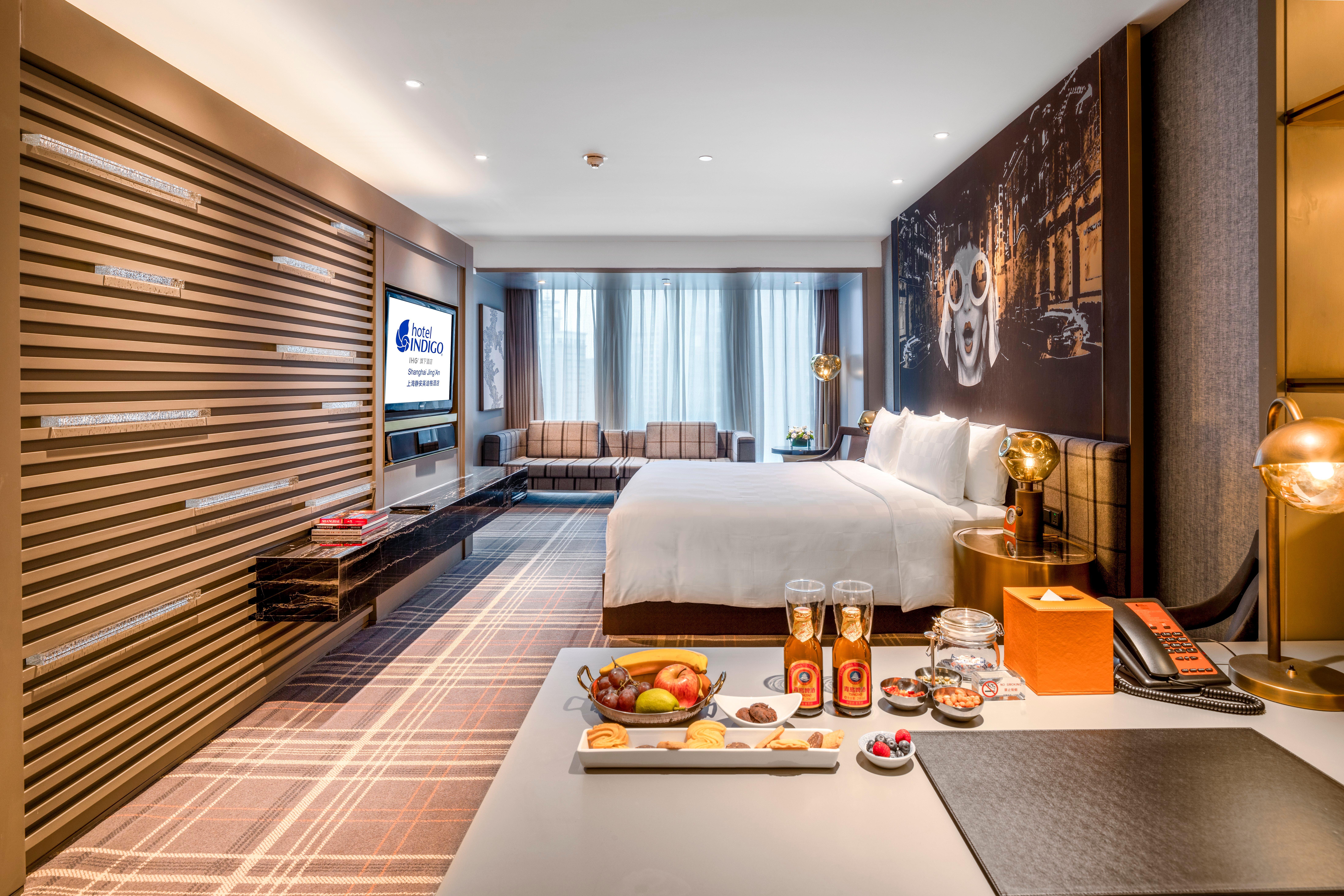 Hotel Indigo Shanghai Jing'An By Ihg Exterior photo