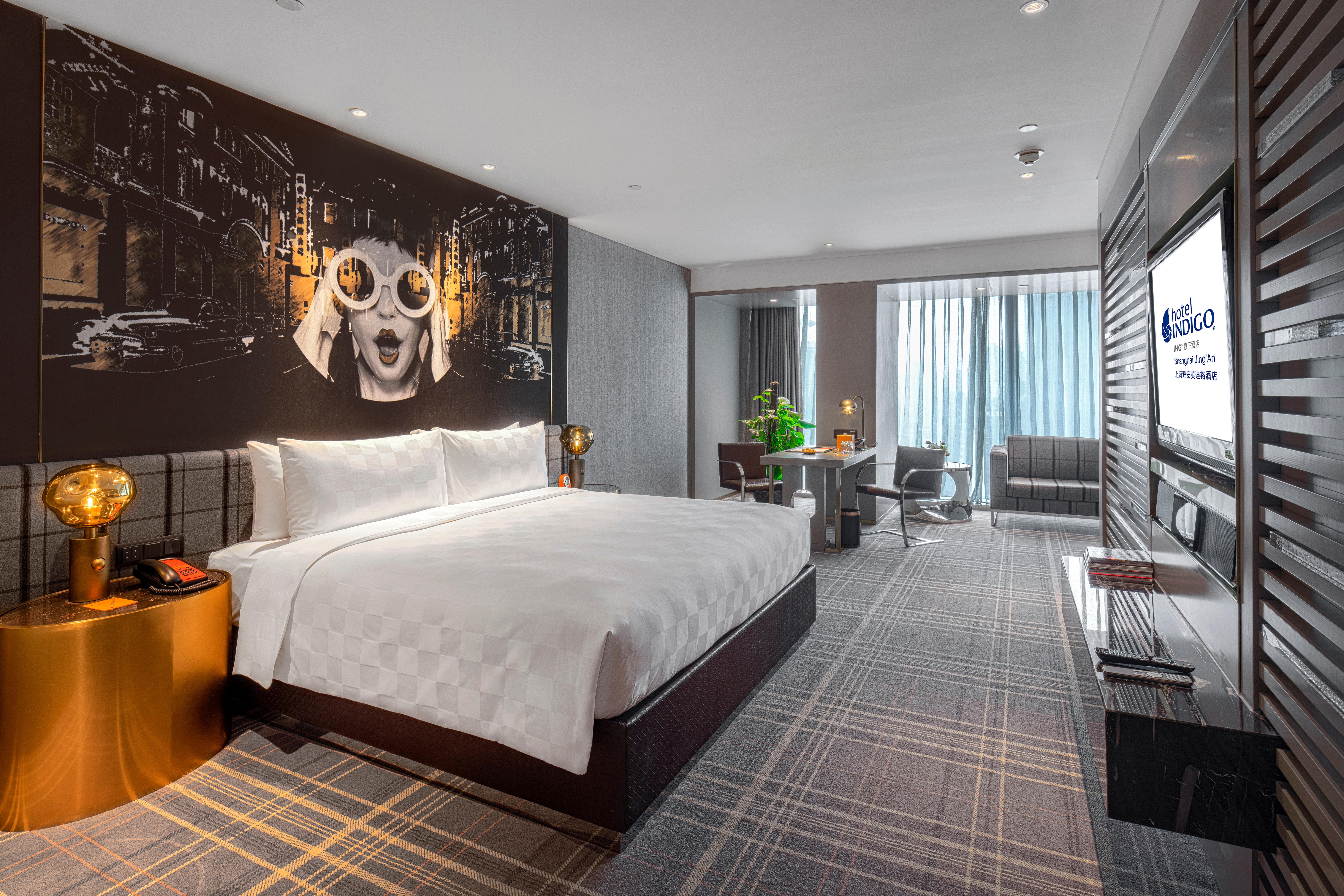 Hotel Indigo Shanghai Jing'An By Ihg Exterior photo