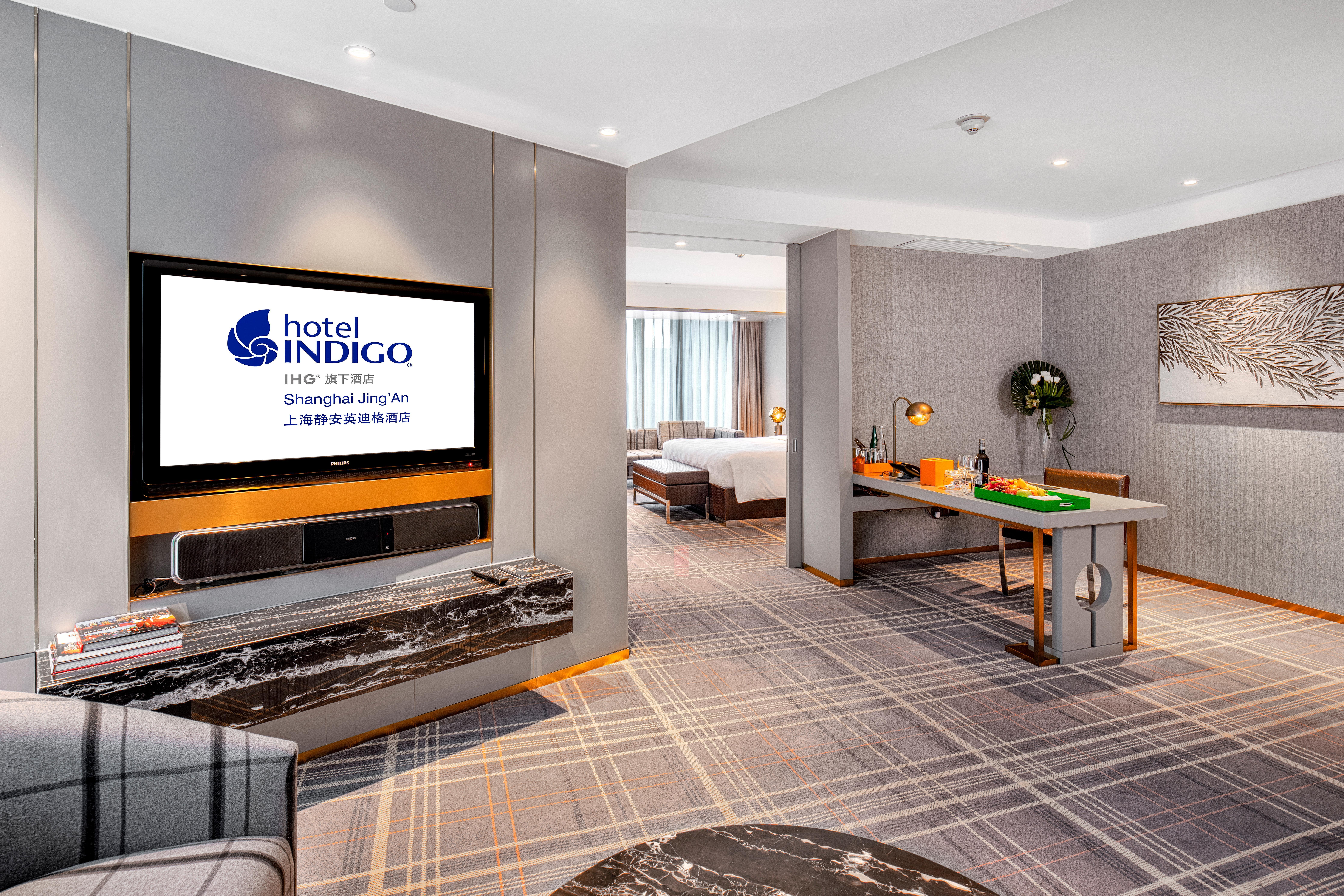 Hotel Indigo Shanghai Jing'An By Ihg Exterior photo