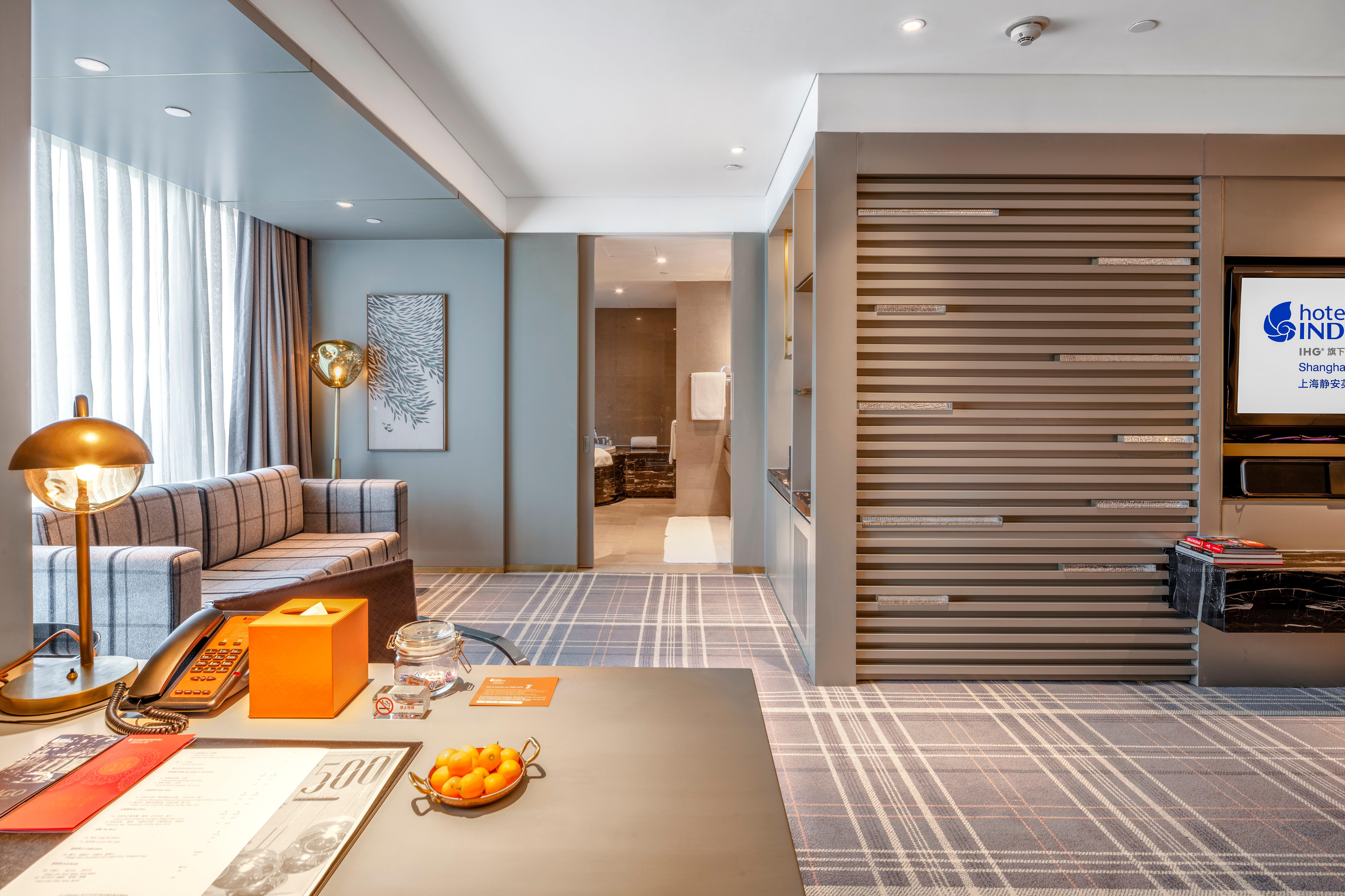 Hotel Indigo Shanghai Jing'An By Ihg Exterior photo