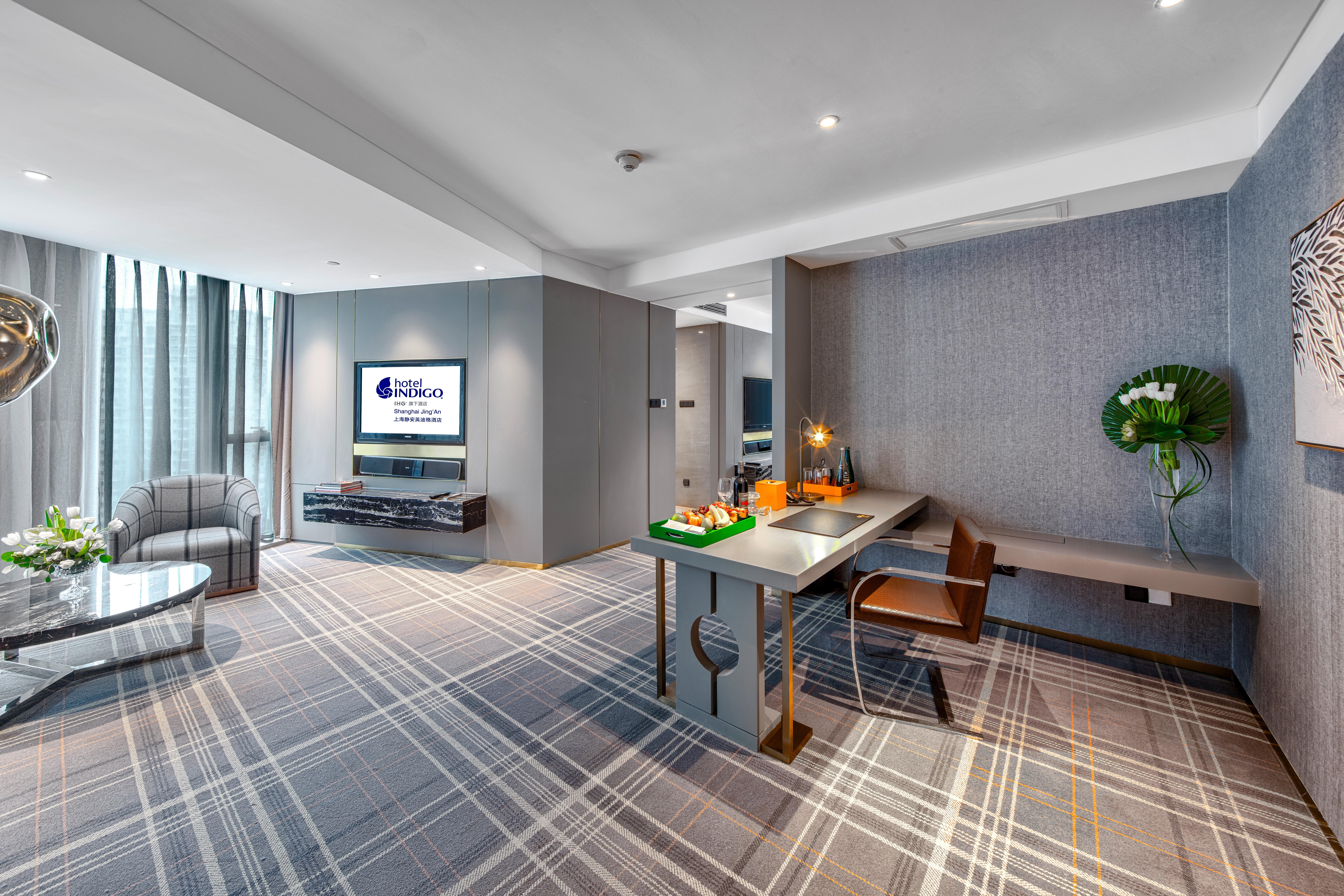 Hotel Indigo Shanghai Jing'An By Ihg Exterior photo